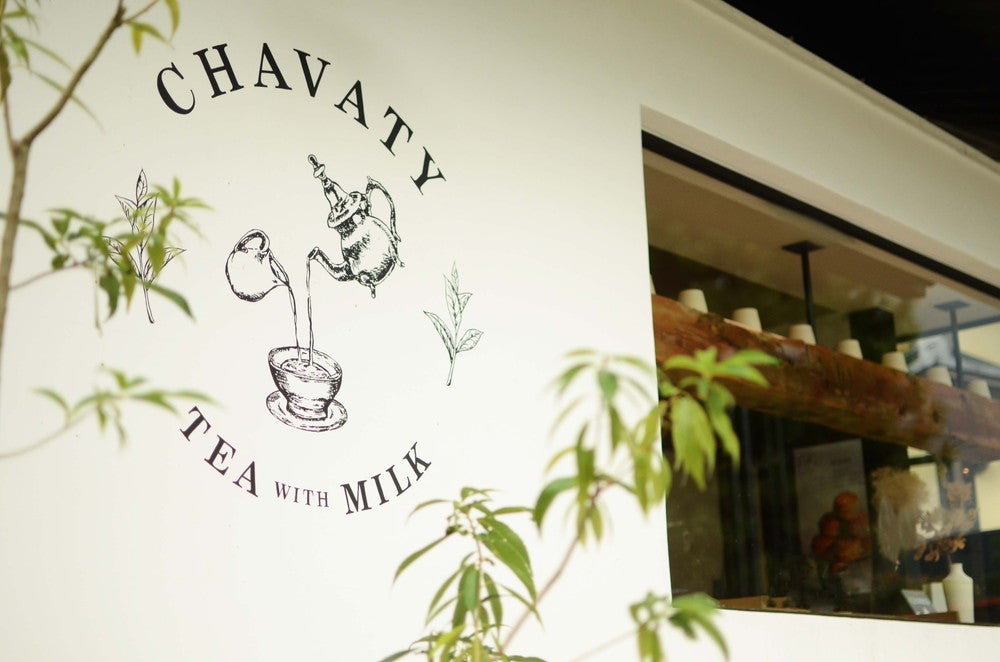 CHAVATY kyoto arashiyama／画像提供：CHAVATY R＆C