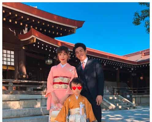 仲里依紗&中尾明慶、息子の七五三を報告 家族3ショット公開
