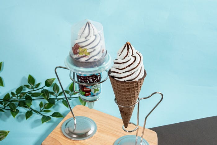 ワッフルコーンチョコミント(税込338円)(提供写真)