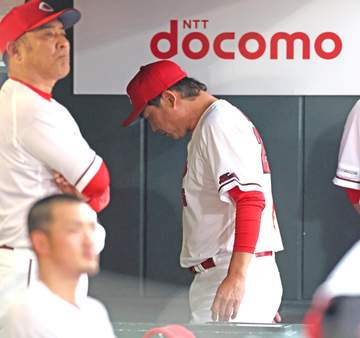 広島 12年ぶり悪夢の交流戦3連敗スタート 借金ワースト9 三回まで完全投球の鈴木がタイムリー直後に大暗転