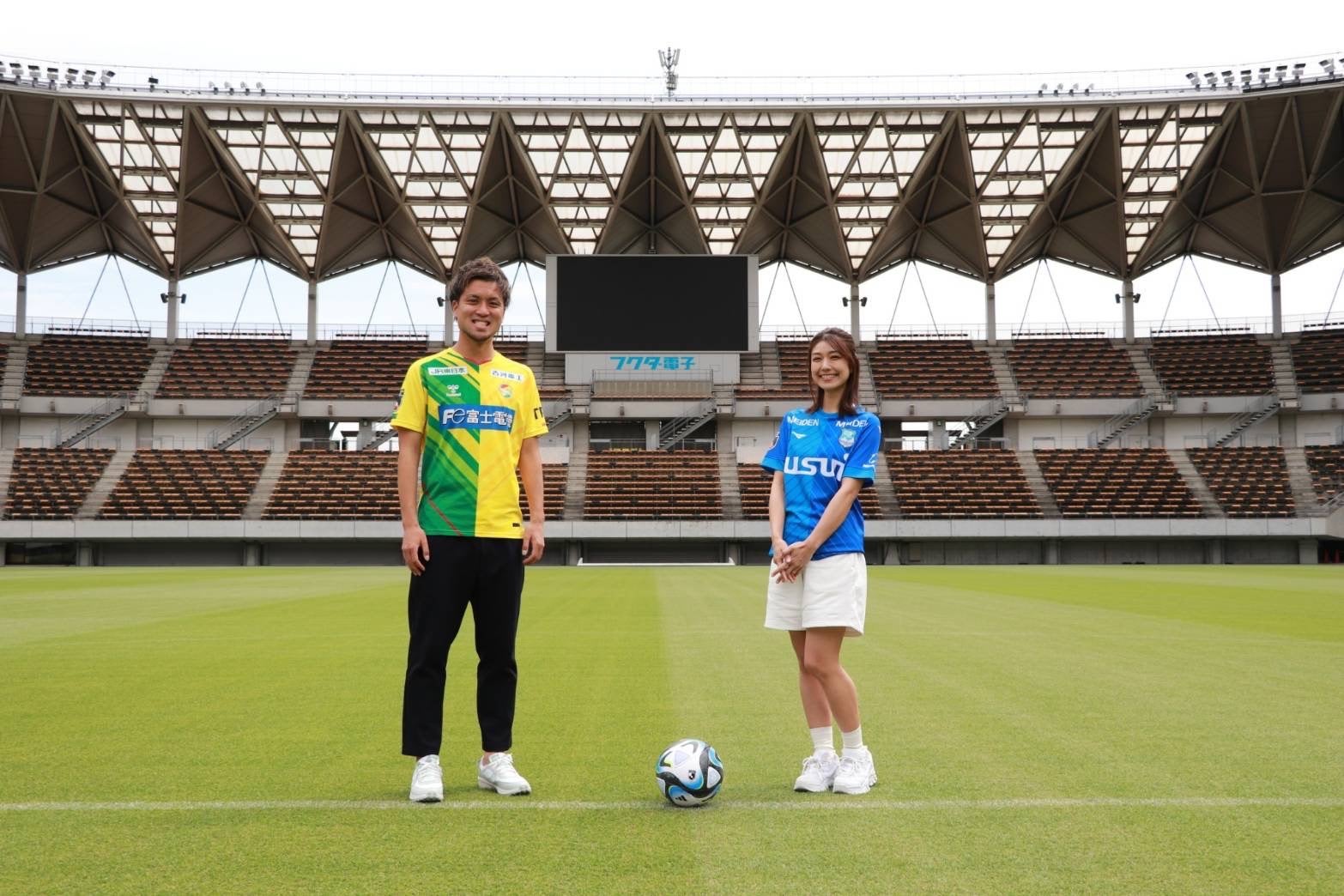 風間宏矢選手、藤木由貴／藤木由貴Twitterより