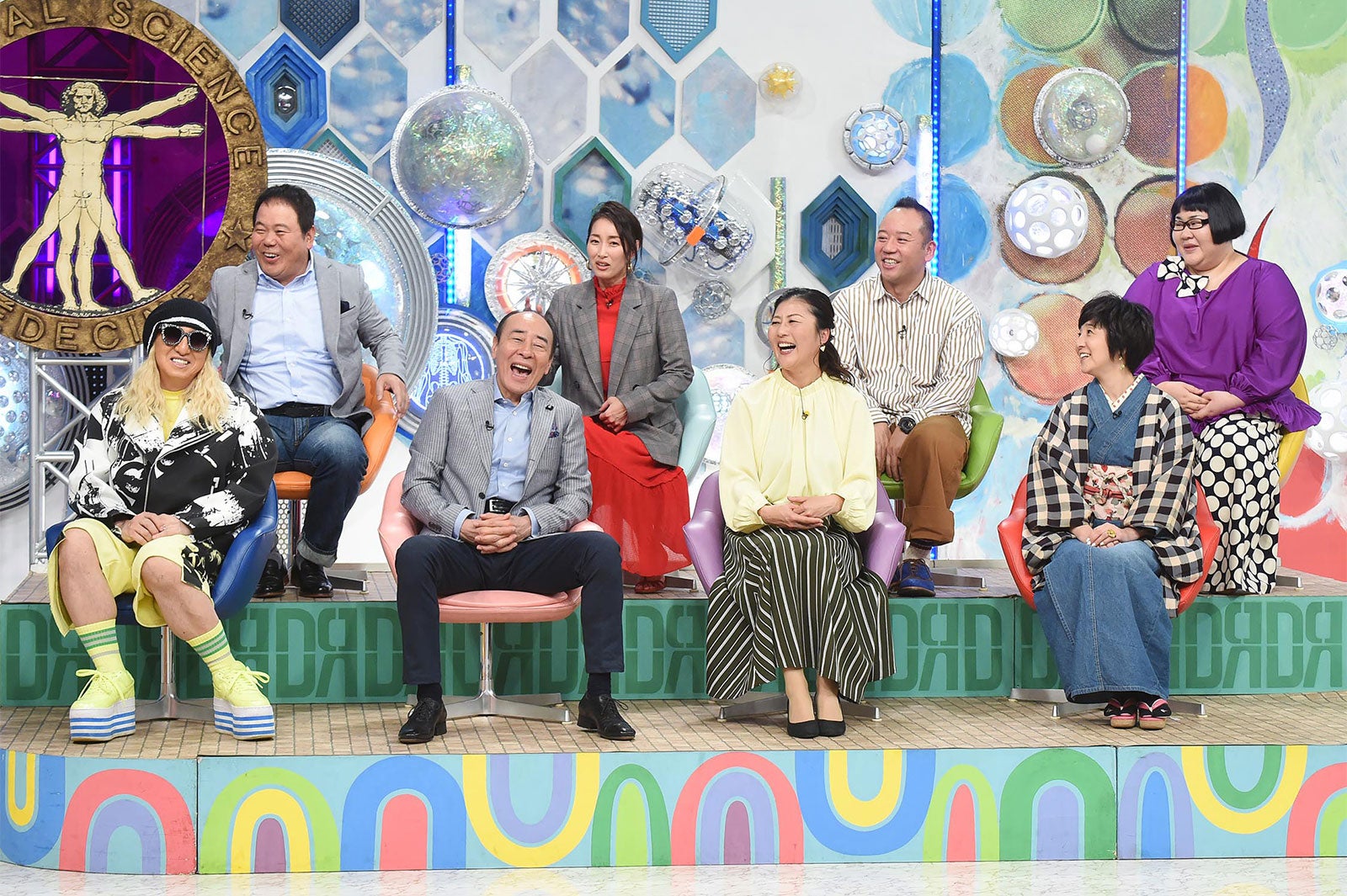 21日放送「主治医が見つかる診療所3時間スペシャル」より（C）テレビ東京