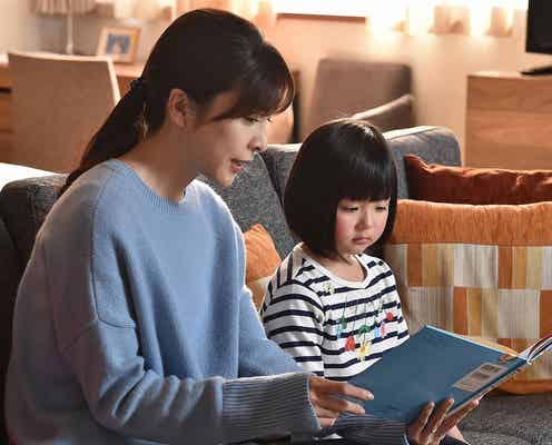深冬(竹内結子)が命を託すのは?沖田(木村拓哉)と壮大(浅野忠信)の“因縁の対決”に終止符 「A LIFE~愛しき人~」<最終話あらすじ>