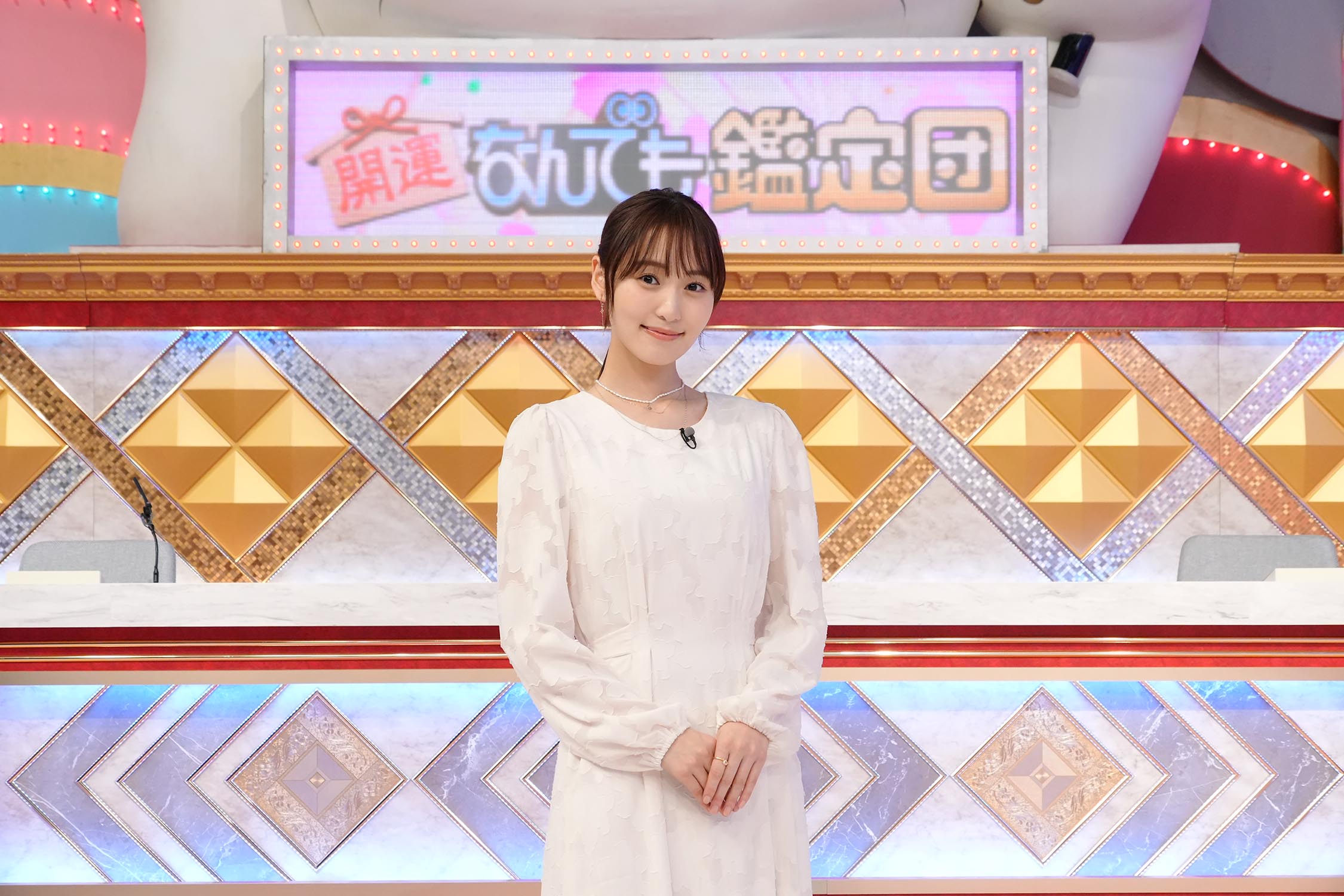 菅井友香（C）テレビ東京