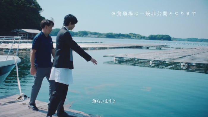 桜田通(提供写真)