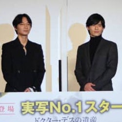 綾野剛、岡田健史、映画 『ドクター・デスの遺産ーBLACK FILEー』大ヒット御礼舞台挨拶に登壇!岡田健史の綾野剛好きが止まらない