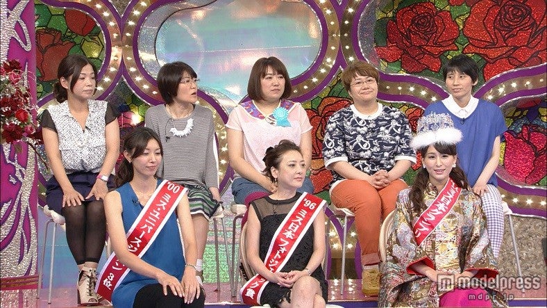 私の何がイケないの？【仰天！元ミス日本20年後の人生…今でも勝ち組なのか？】