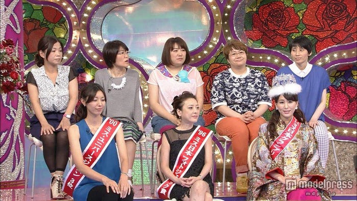 私の何がイケないの?【仰天!元ミス日本20年後の人生…今でも勝ち組なのか?】