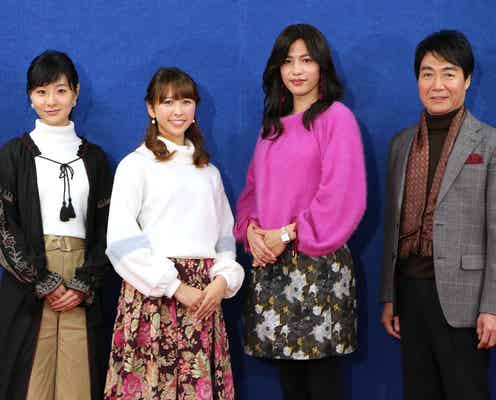 “女子”役・志尊淳「すごくセンセーショナル」 玉井詩織との“連携プレー”にも注目<女子的生活>