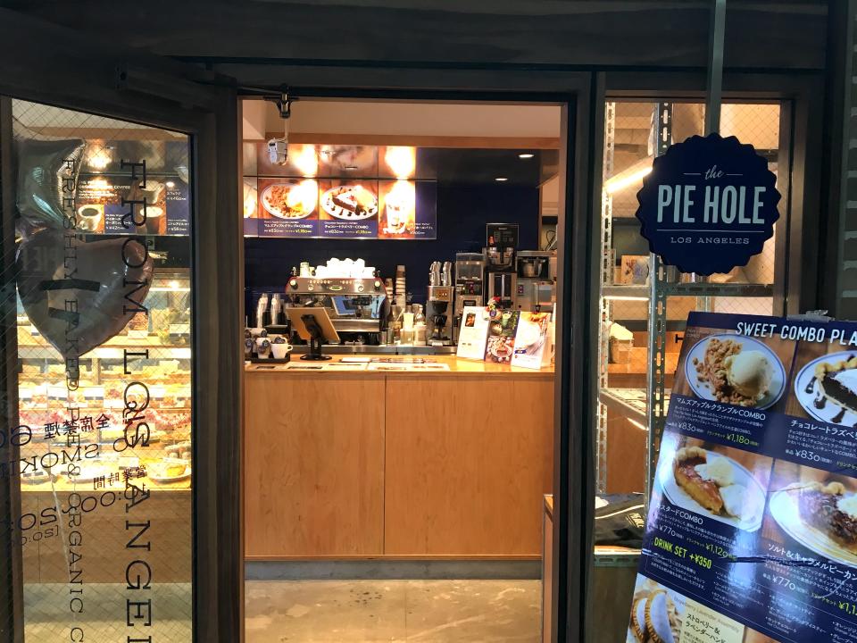 yuzu-collection-content-2816-1528819285.