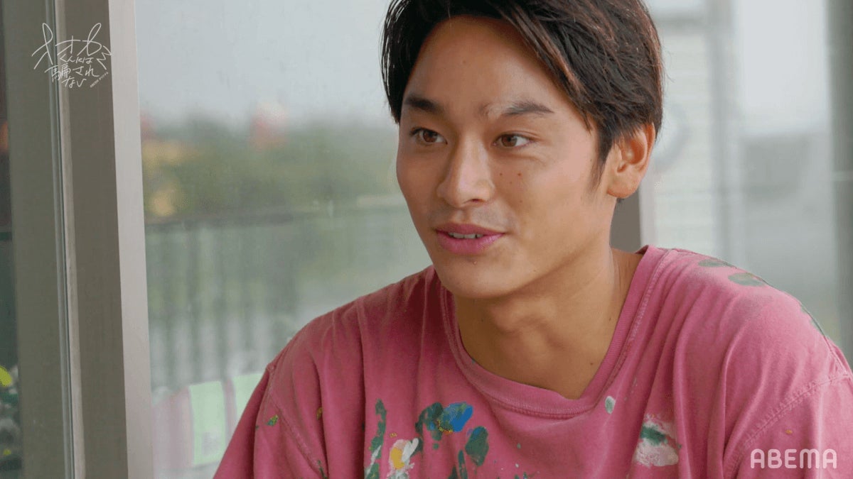 平原颯馬「オオカミくんには騙されない」第10話（C）AbemaTV, Inc.