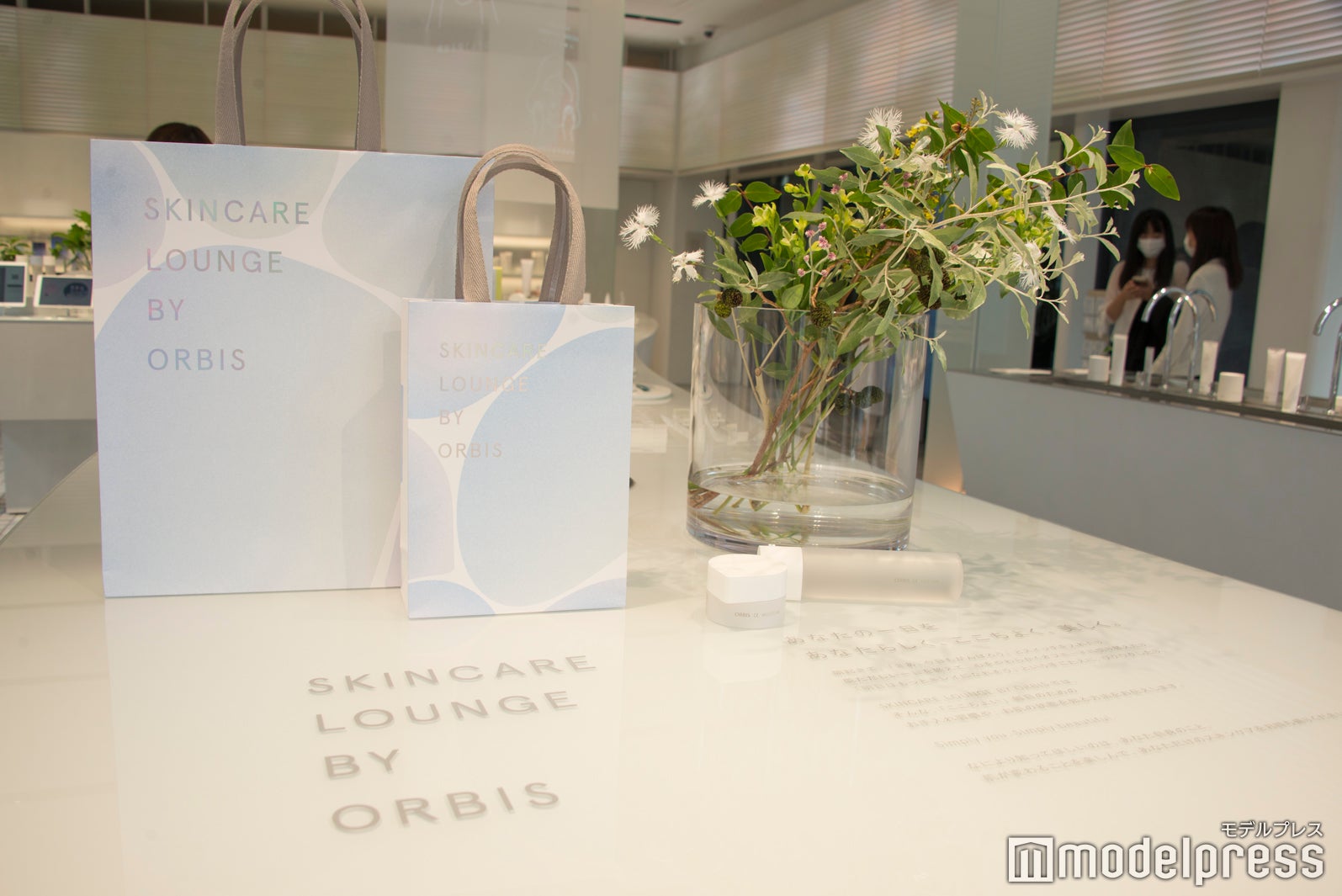 （C）モデルプレス