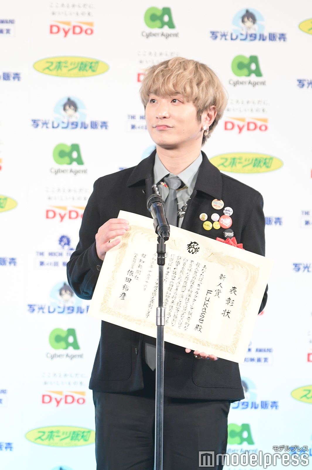 Fukase（C）モデルプレス