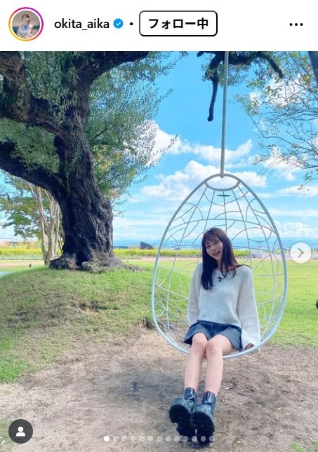 沖田愛加アナInstagramより