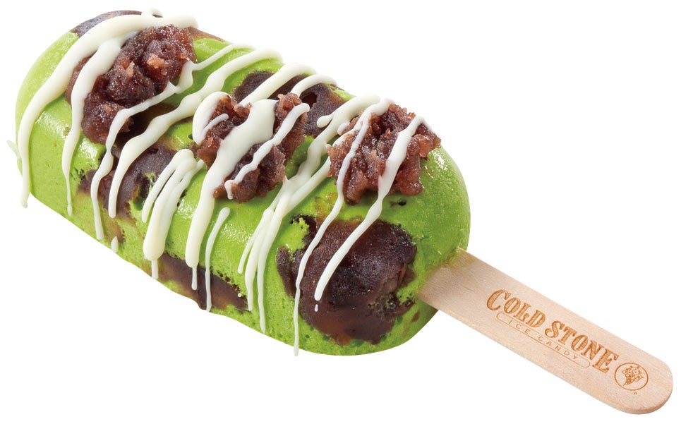 アズキグリーンティー／画像提供：コールド･ストーン･クリーマリー･ジャパン株式会社 