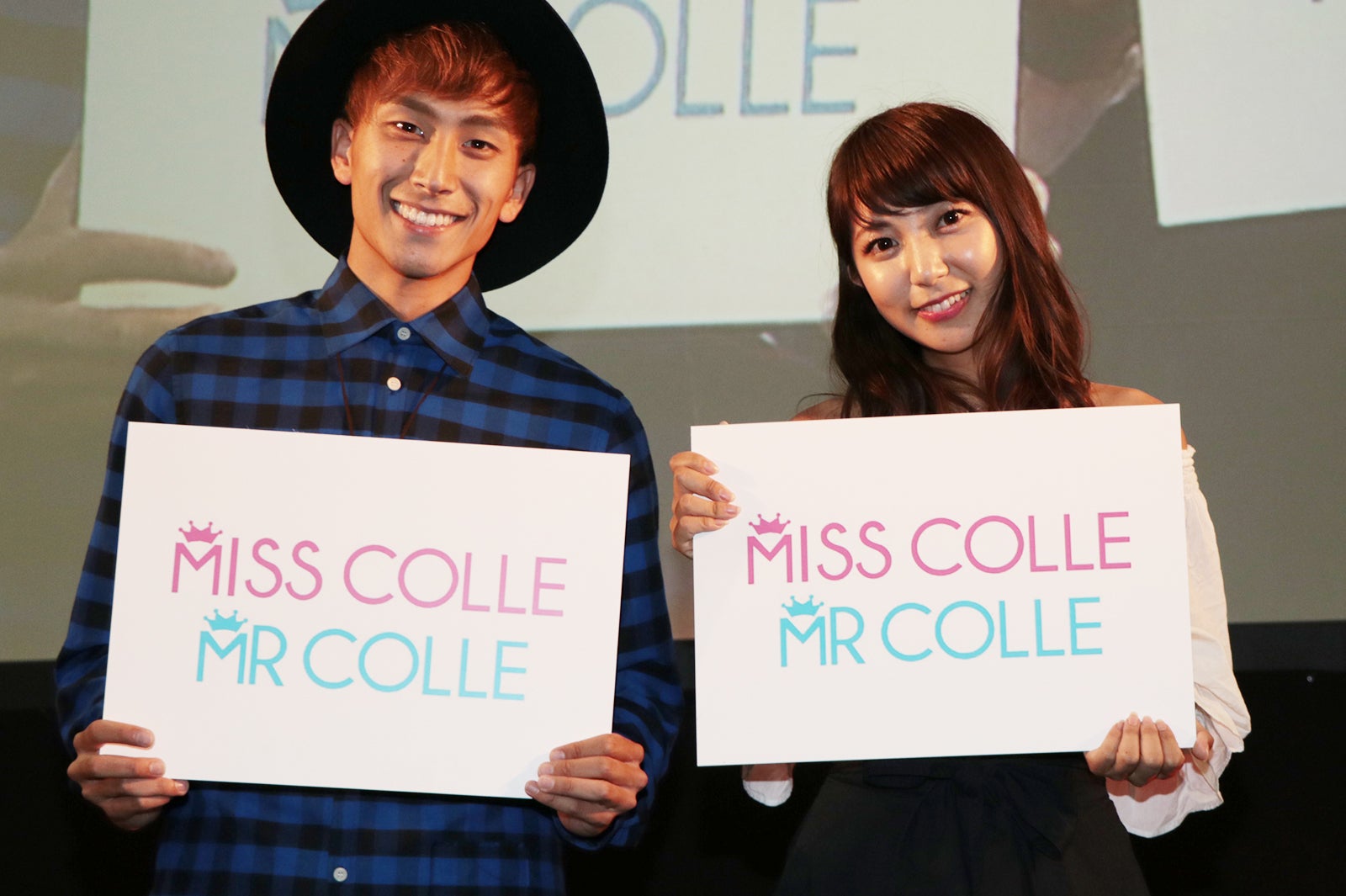 巽大地さん、今川菜緒さん（提供写真） 