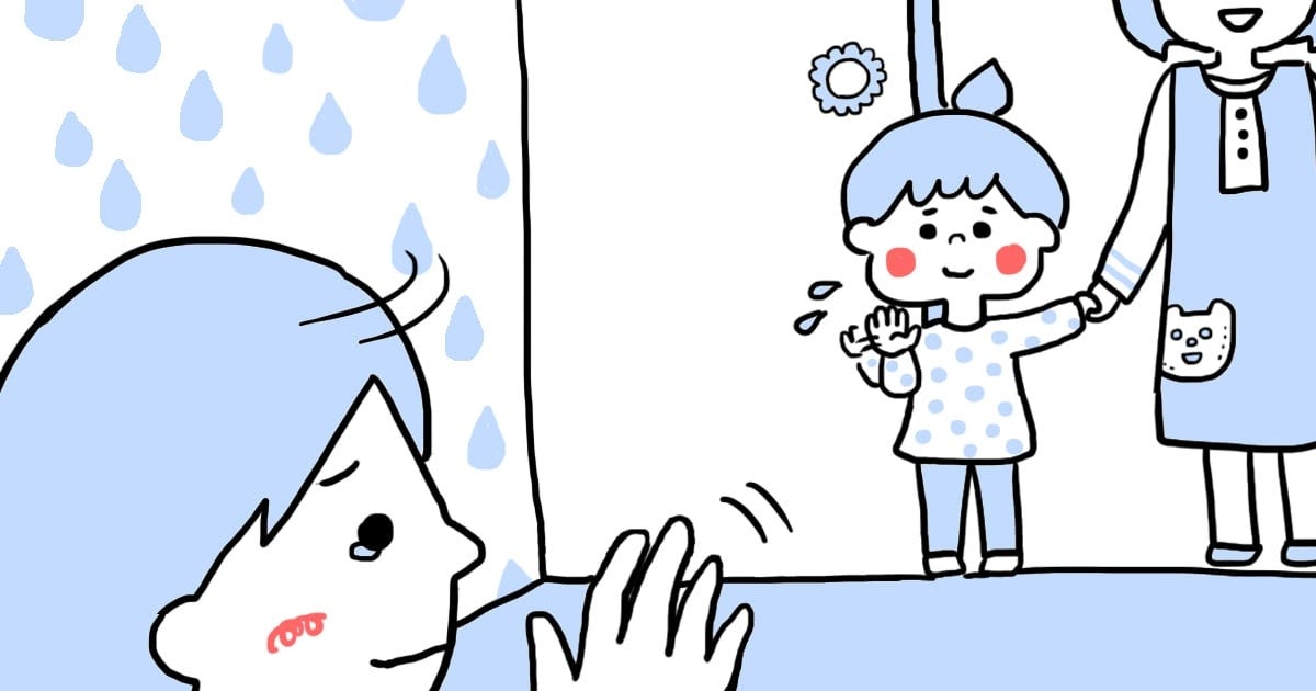 015_幼稚園・保育園_おぐまみ