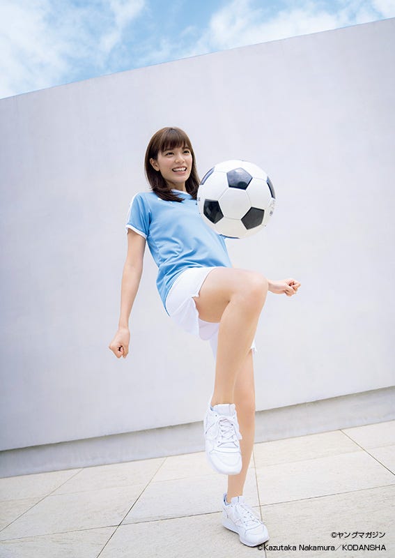 三谷紬アナ(提供画像)