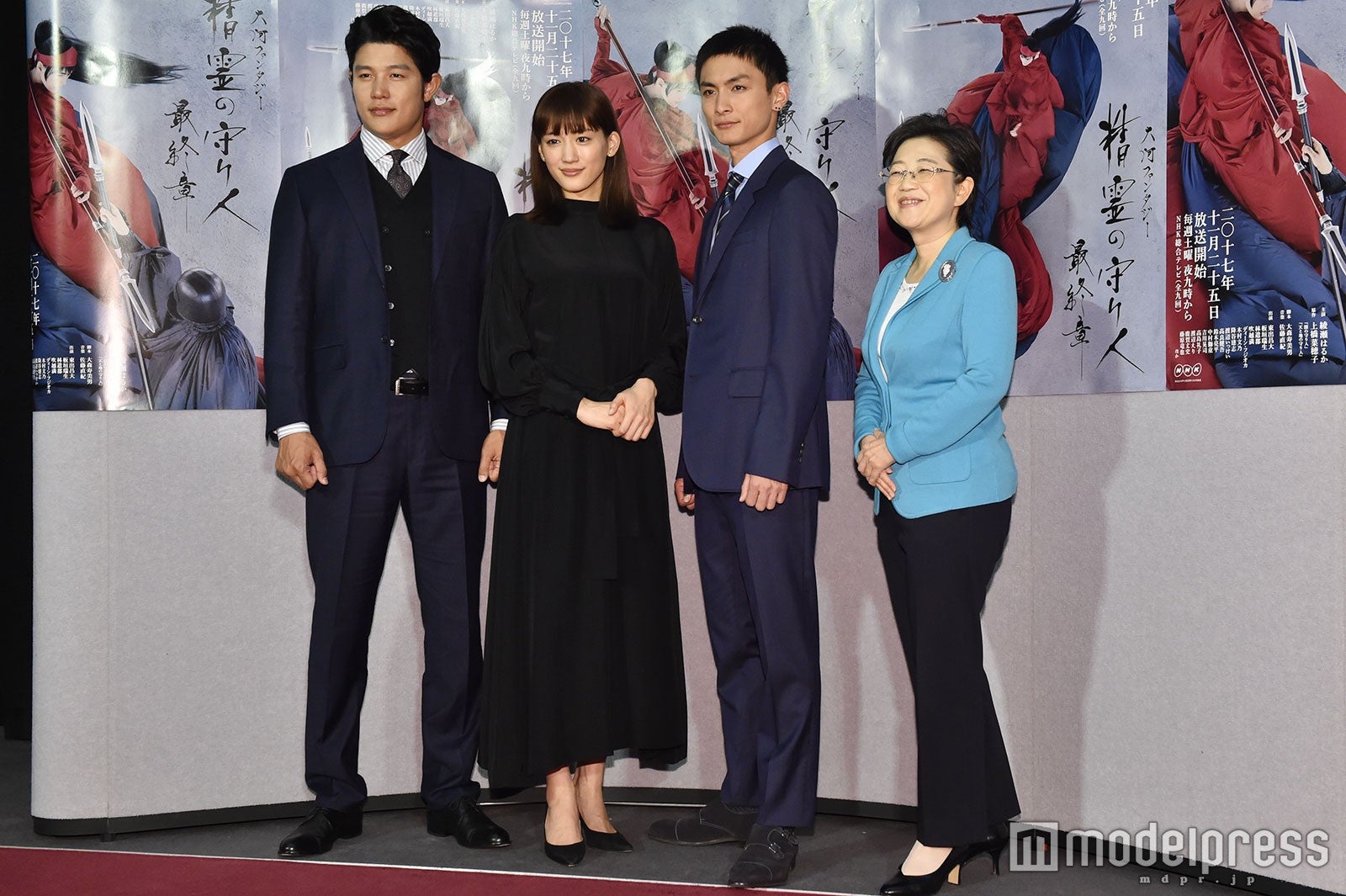 鈴木亮平、綾瀬はるか、高良健吾、上橋菜穂子氏 （C）モデルプレス