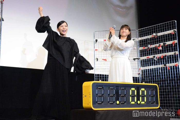 芳根京子、土屋太鳳 (C)モデルプレス