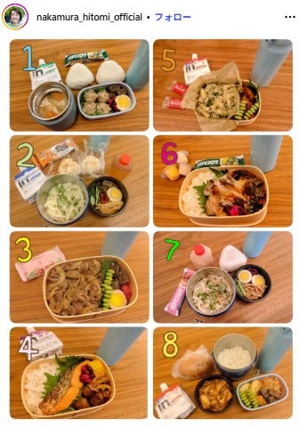 中村仁美アナウンサーInstagramより