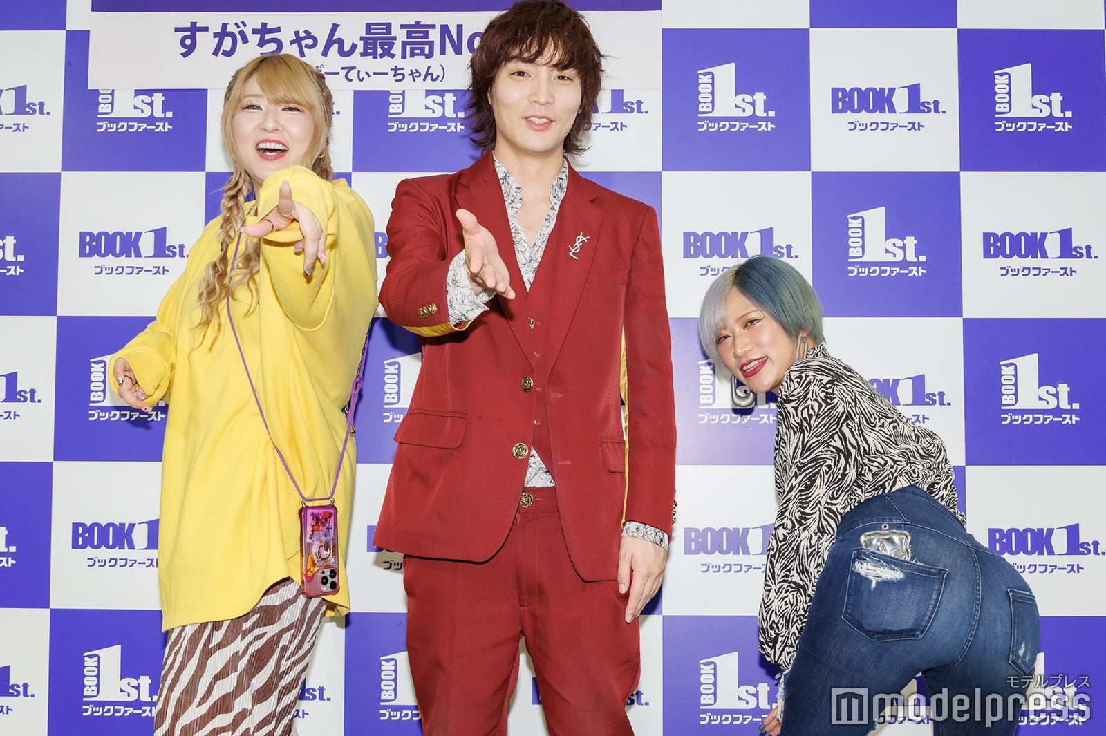 金子きょんちぃ、すがちゃん最高No.1、信子（C）モデルプレス