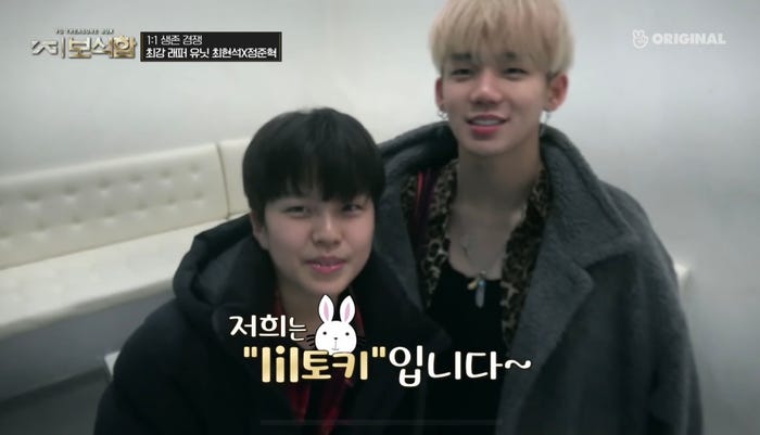 兄弟のようなチョン・ジュンヒョクとチェ・ヒョンソク /「YG宝石箱」公式YouTubeより