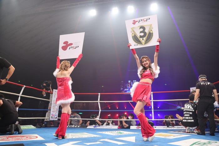 ゆいちゃみ、ゆうちゃみ(提供写真)