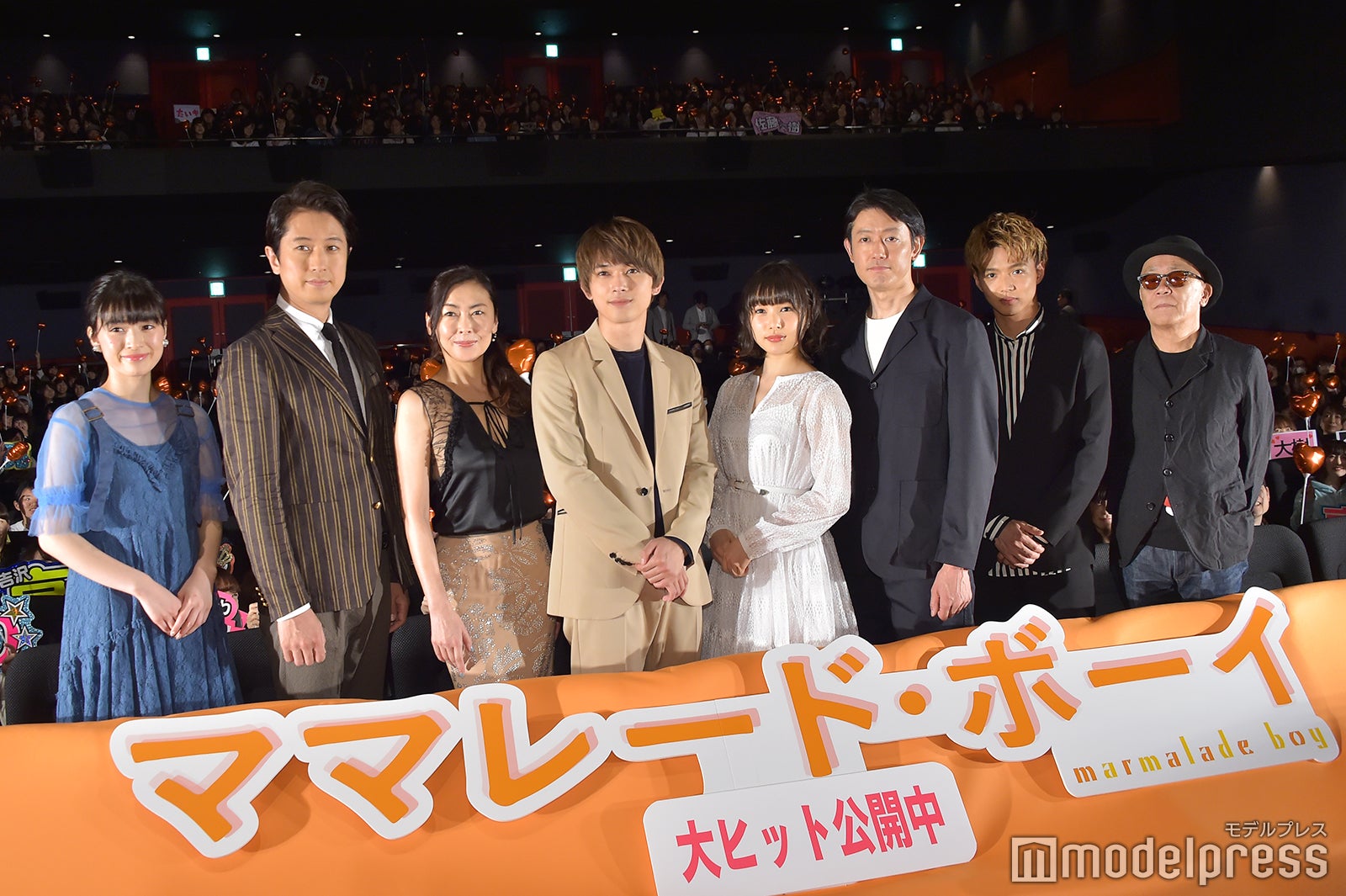 （左から）優希美青、谷原章介、中山美穂、吉沢亮、桜井日奈子、筒井道隆、佐藤大樹、廣木隆一監督 （C）モデルプレス