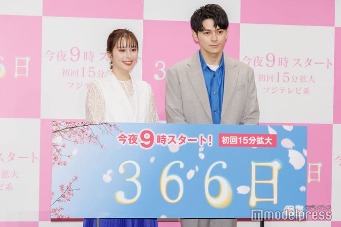 広瀬アリス、眞栄田郷敦(C)モデルプレス