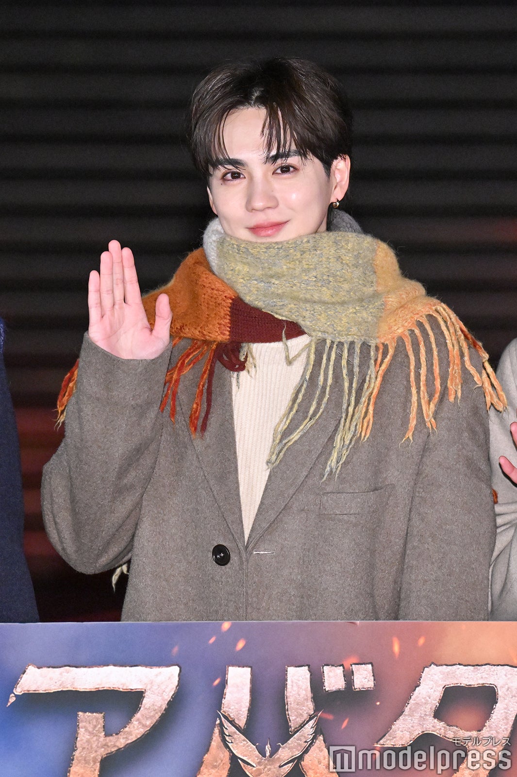 吉野北人（C）モデルプレス