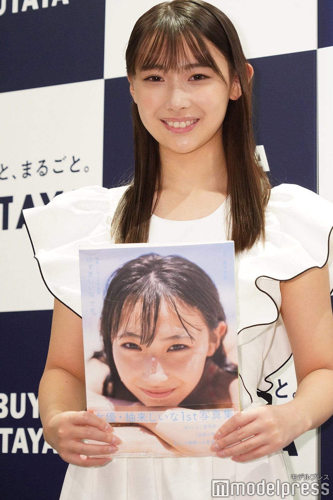 柚来しいな （C）モデルプレス