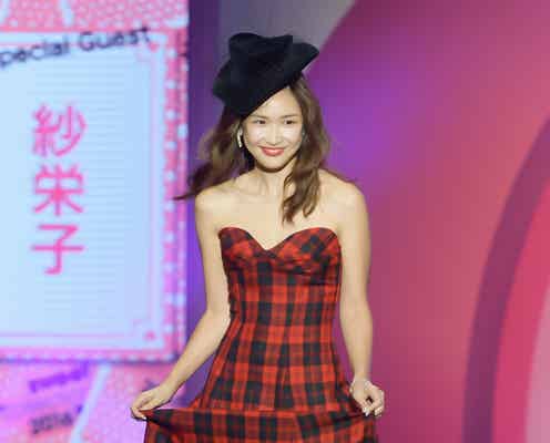 紗栄子、イベントに恋人が観覧「遊びに来てる」 第3子に意欲も?