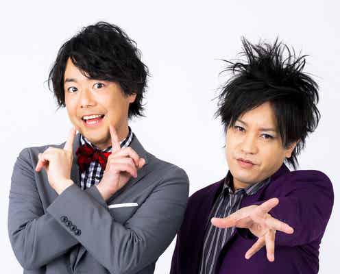 ぺこぱ「TGC teen 2021 Winter」MC就任決定 11人組新人グループ・OMEGA Xは日本初VTR出演へ