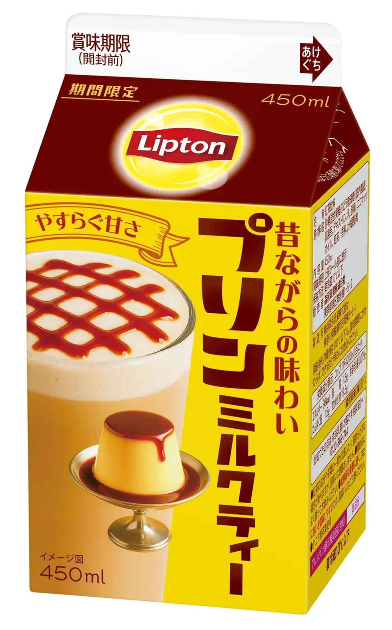 画像:
