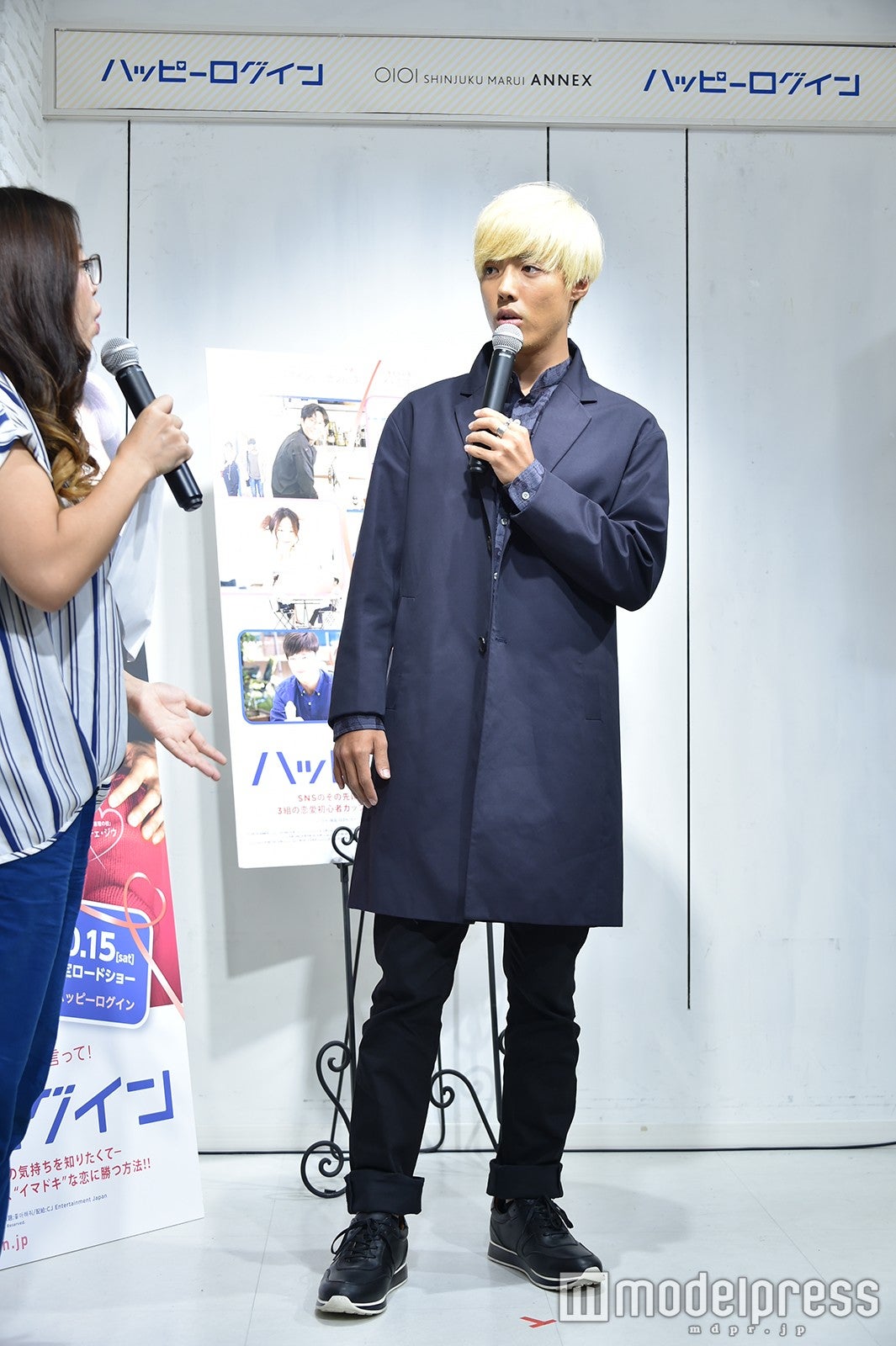 KangNam（C）モデルプレス