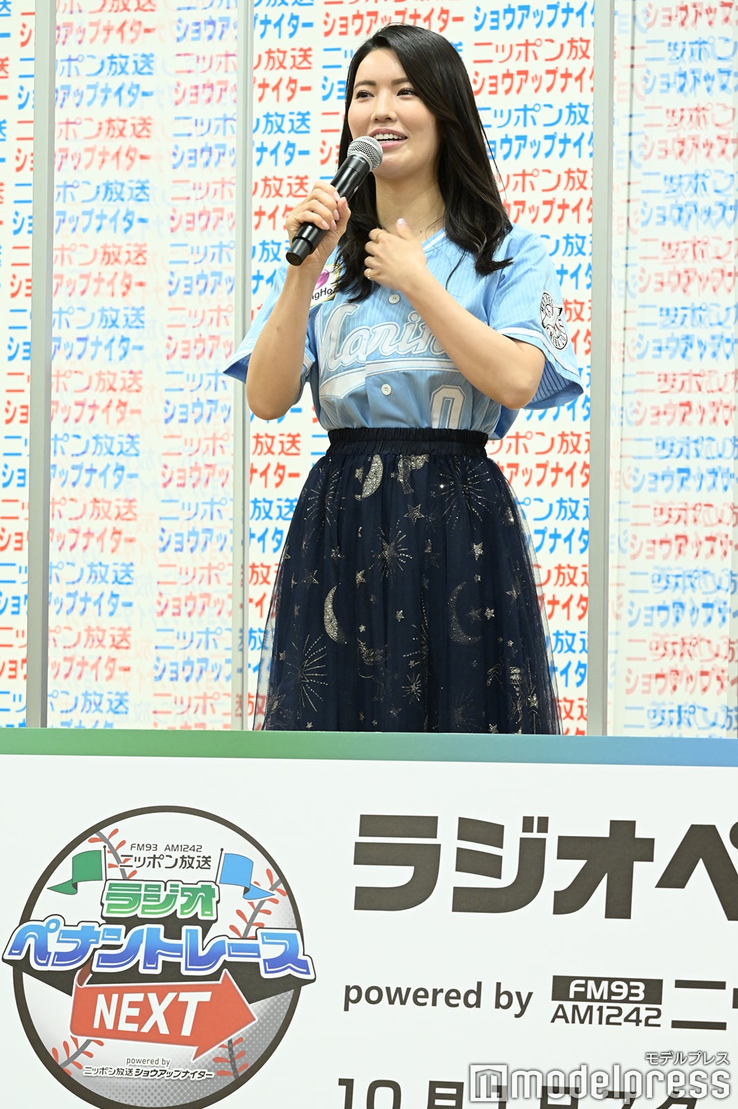 倉持明日香（C）モデルプレス