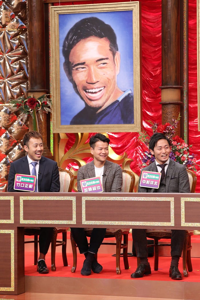 2019年1月4日放送「ソッキング~すぐ使える!超一流有名人がホレた側近術SP~」より(画像提供:中京テレビ)