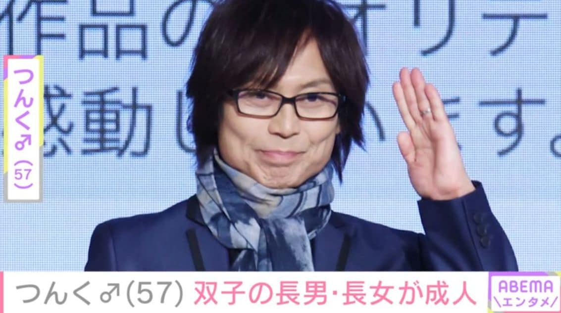 妻の顔出しショットが話題・つんく♂（57）、双子の長男＆長女が成人に「大きくなりましたね」 豪華な誕生日会を披露し祝福の声