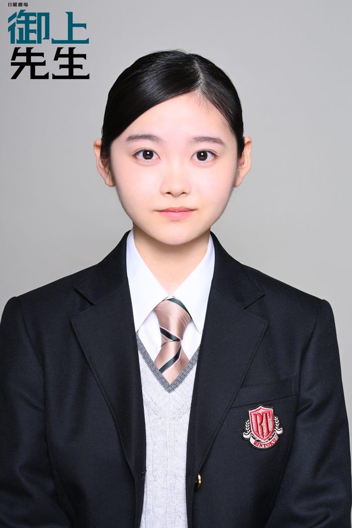 鈴川紗由(C)TBS