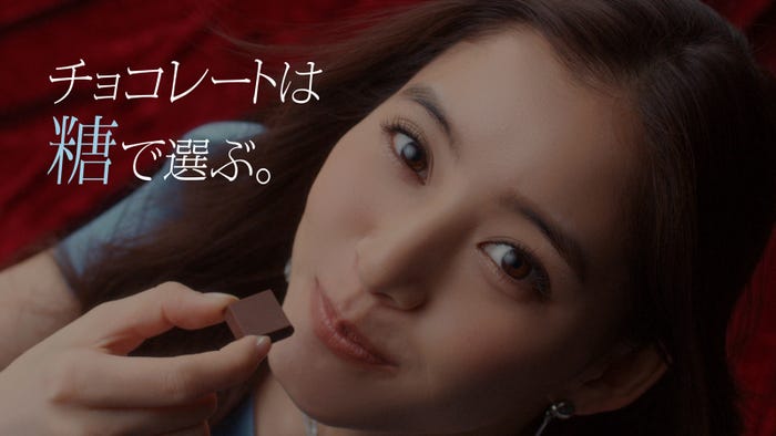 新木優子(提供写真)