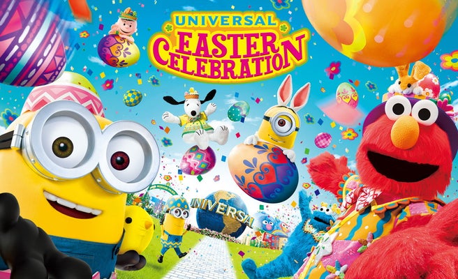 Usj ユニバーサル イースター セレブレーション タマゴやウサギモチーフの限定フード グッズも 女子旅プレス Usj ユニバーサル イースター セレブレーション タマゴやウサギモチーフの限定フード グッズも 女子旅プレス