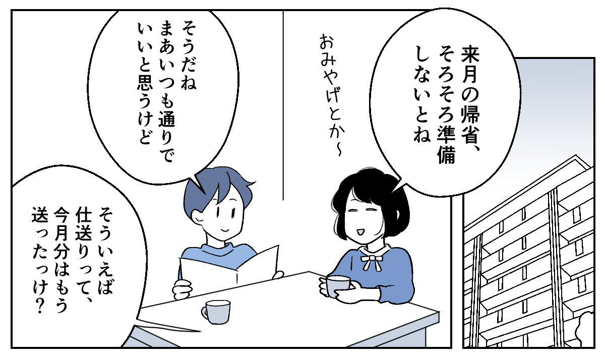 1_1_1