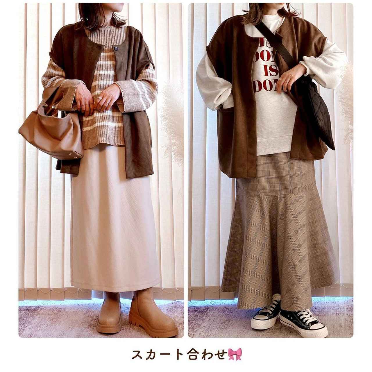 画像2: