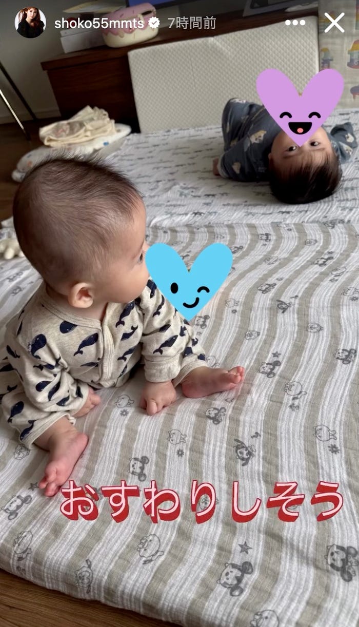 中川翔子Instagramストーリーズより