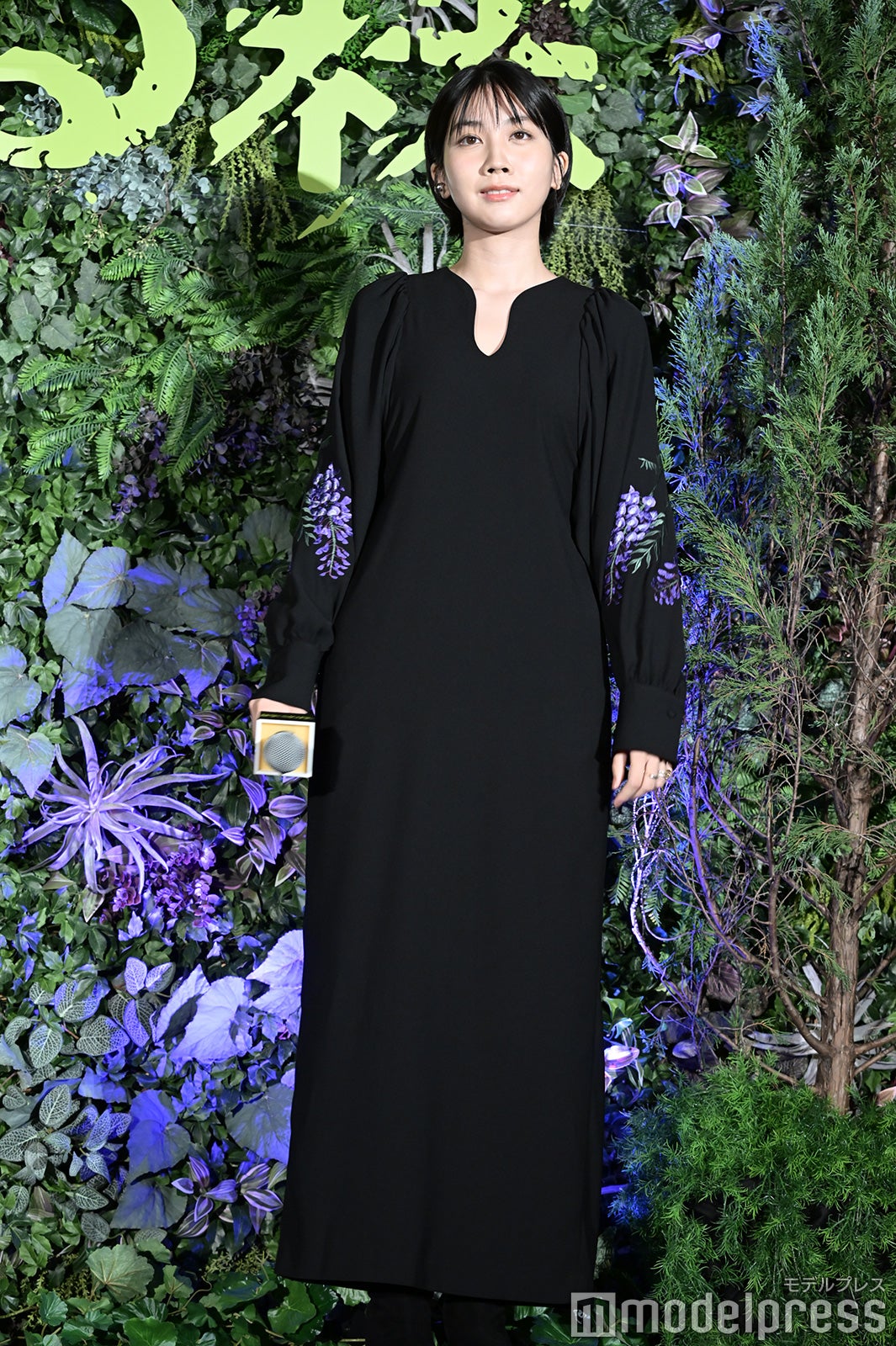 松本穂香（C）モデルプレス