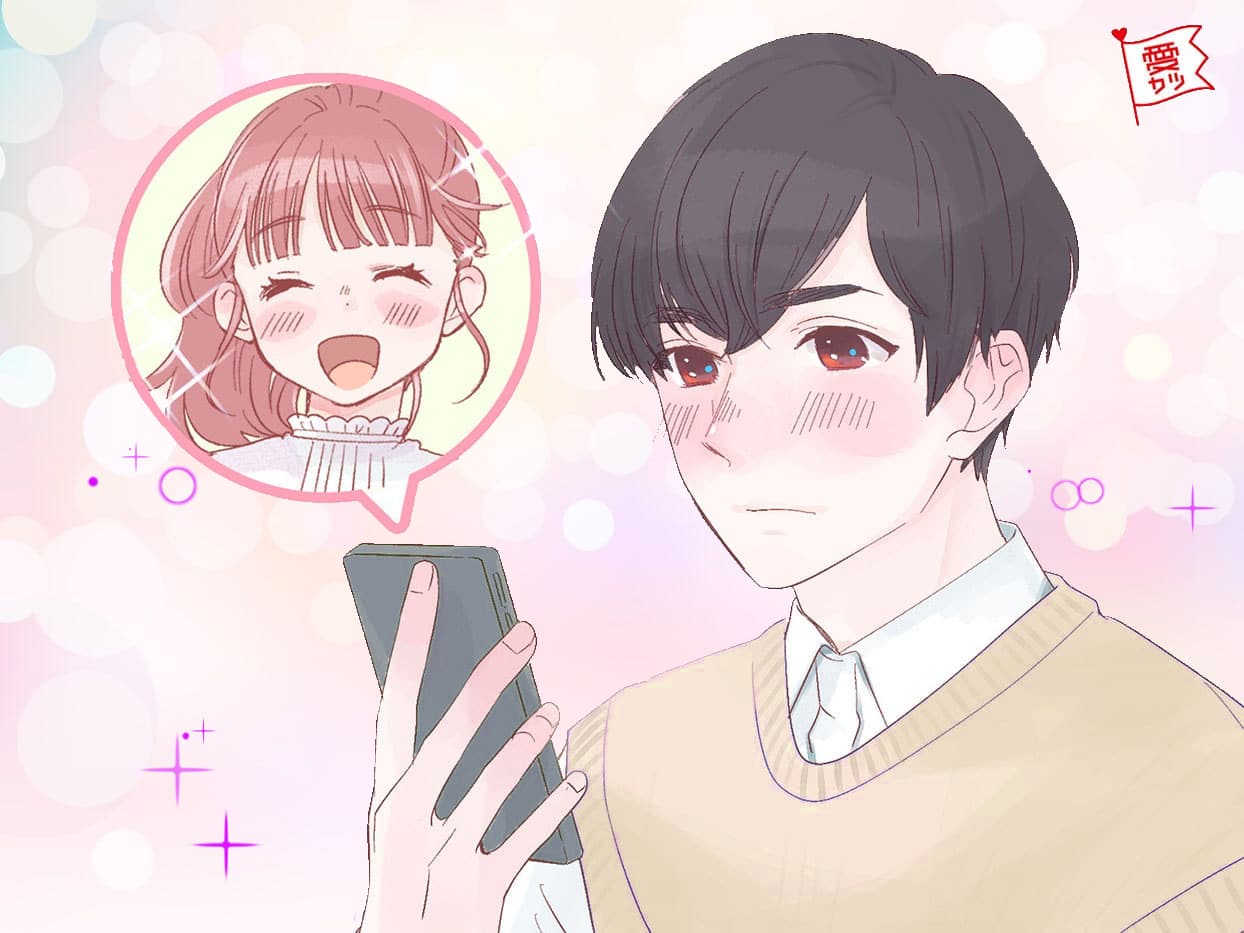 気になる彼とデートしたい！「OKされる」LINEでの誘い方 モデルプレス