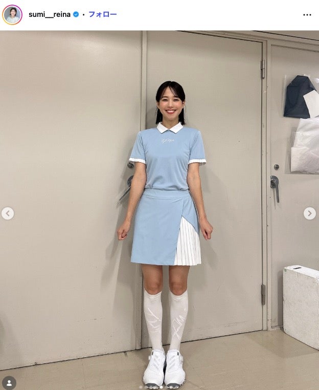 鷲見玲奈 Instagramより