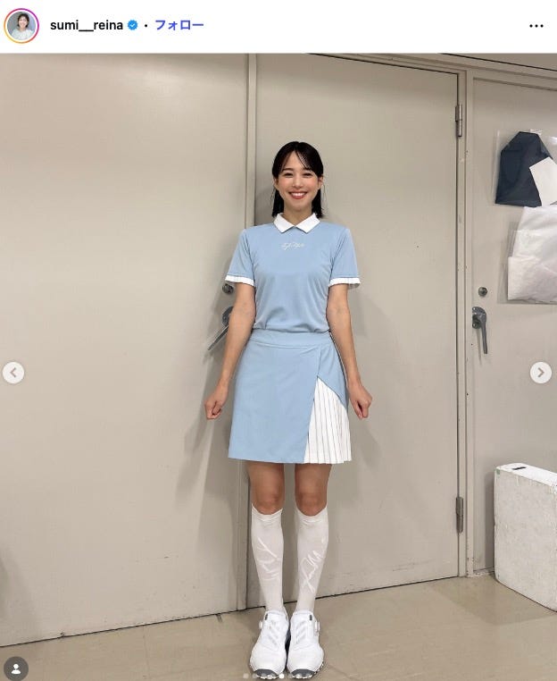 鷲見玲奈 Instagramより
