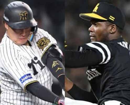 ソフトバンク モイネロ攻略のキーマンは誰だ 交流戦で同点打を放った阪神主力打者に期待